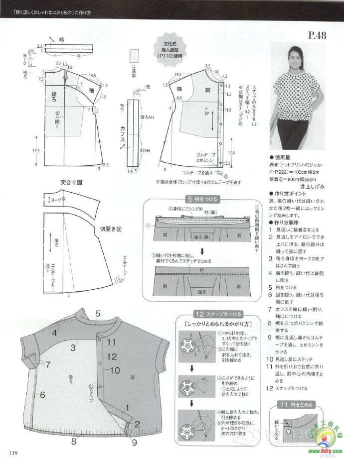 49717-115.jpg