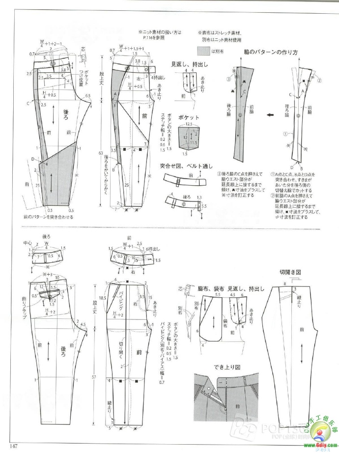 49717-145.jpg