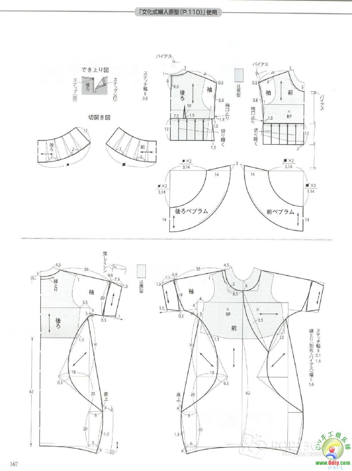 49717-163.jpg