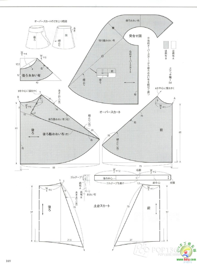 49717-179.jpg