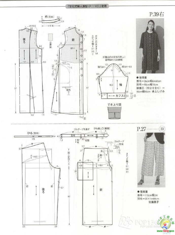 49717-184.jpg