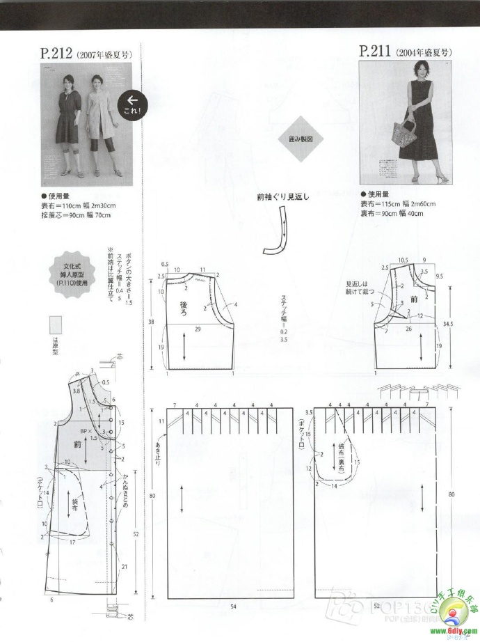 49717-202.jpg