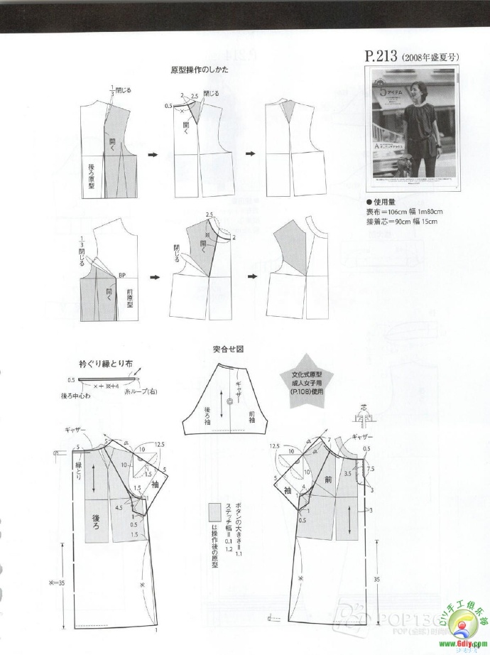 49717-204.jpg
