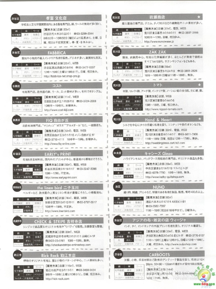 49717-216.jpg