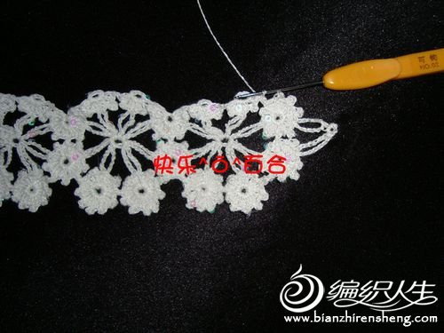 快樂(lè)百合老師－－梅花小坎整花(20朵)分袖教程 - 清水秋千 - 清水秋千的小窩