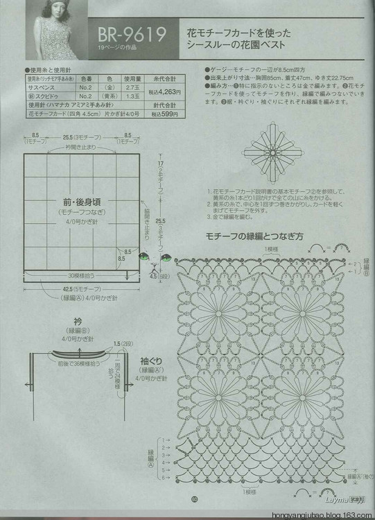 一直喜歡的一本背心書 - 紅陽聚寶 - 紅陽聚寶的博客