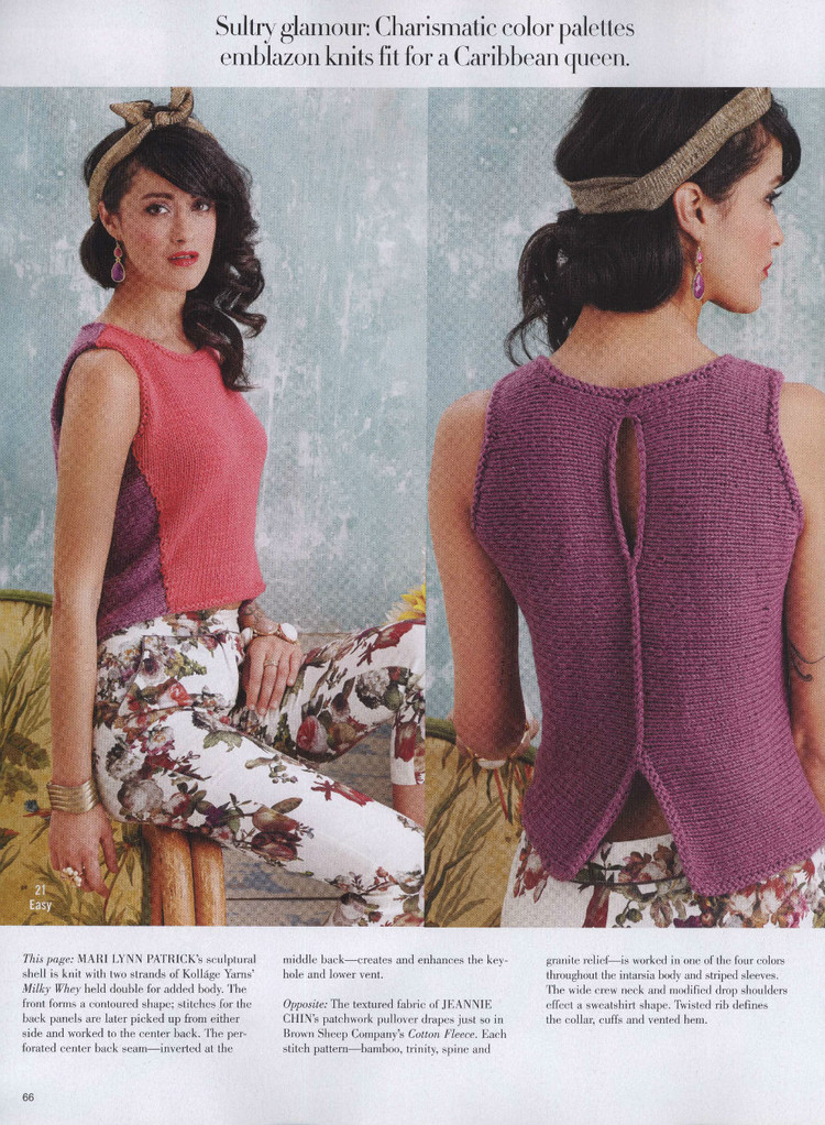 Vogue Knitting  Spring/Summer 2014 - 輕描淡寫 - 輕描淡寫