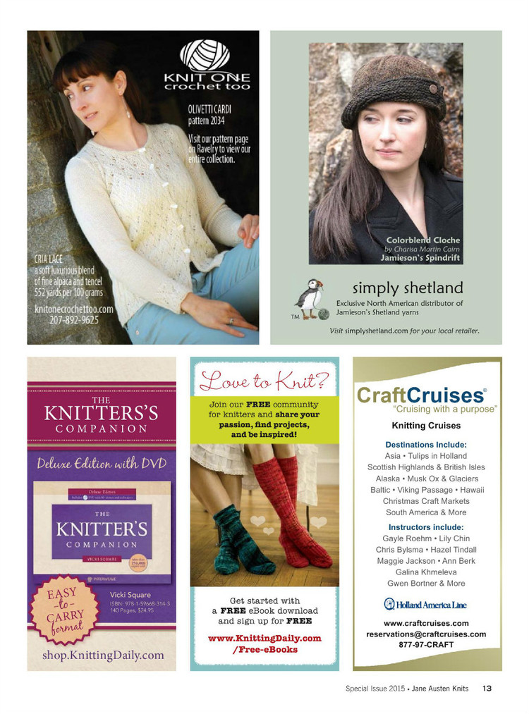 Interweaves Jane Austen Knits  Special Issue2015 - 輕描淡寫(xiě) - 輕描淡寫(xiě)