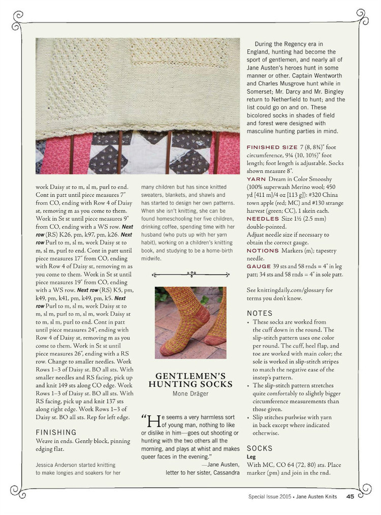 Interweaves Jane Austen Knits  Special Issue2015 - 輕描淡寫(xiě) - 輕描淡寫(xiě)