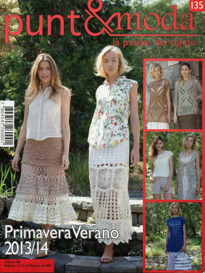 Punto  Moda  №135  2014 - 輕描淡寫 - 輕描淡寫