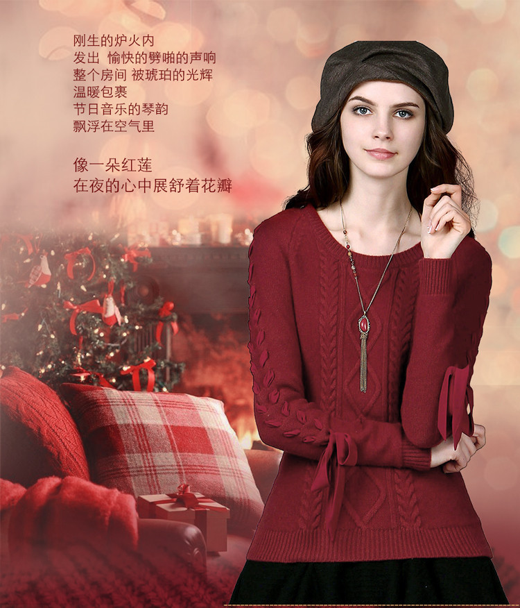 1458——紅蓮——仿阿卡騎士2014冬裝 - ty - ty 的 編織博客