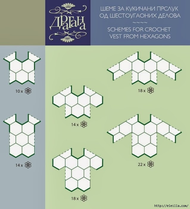實(shí)用拼花方案 衣 - 苗苗媽媽 - 苗苗媽媽