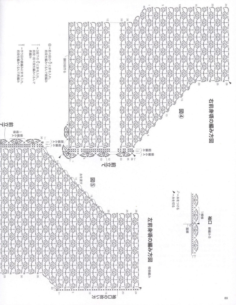 Lady Boutique Series №3951 2015 - 輕描淡寫(xiě) - 輕描淡寫(xiě)
