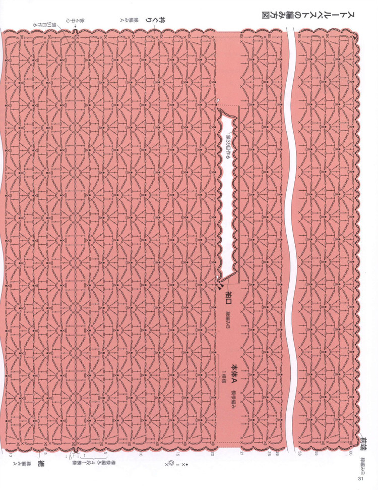 Lady Boutique Series №3951 2015 - 輕描淡寫(xiě) - 輕描淡寫(xiě)