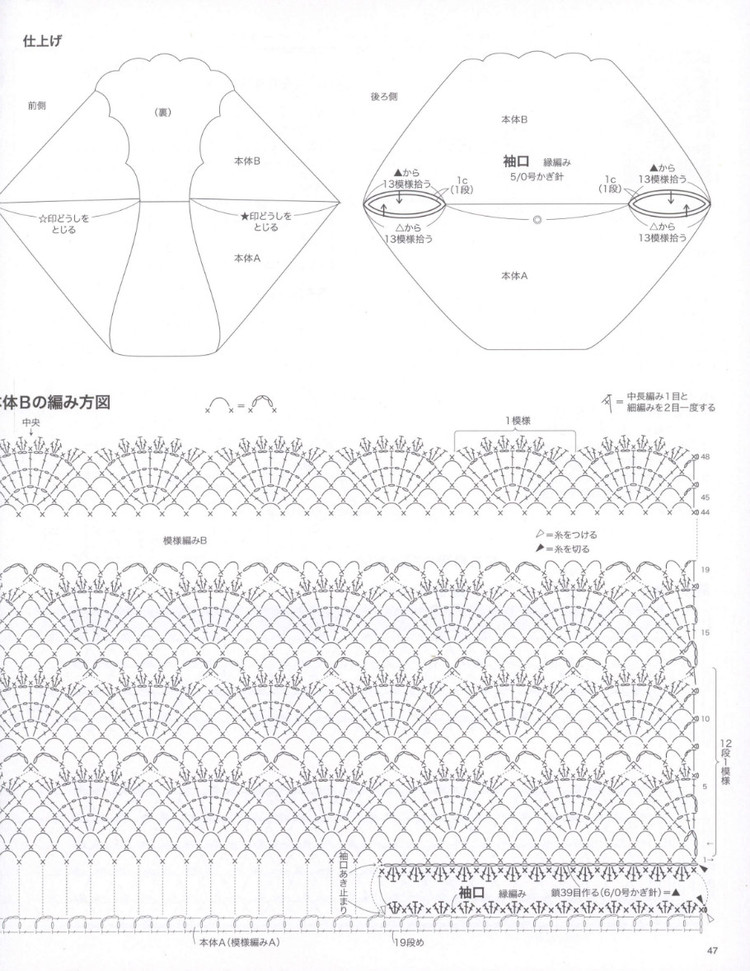 Lady Boutique Series №3951 2015 - 輕描淡寫(xiě) - 輕描淡寫(xiě)