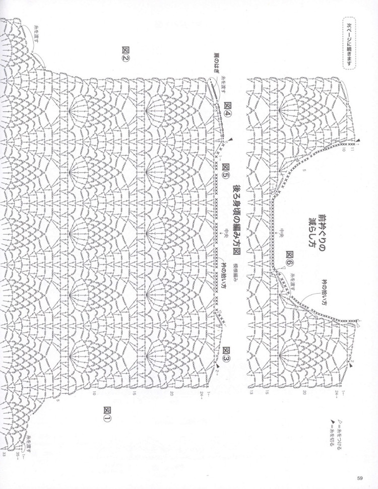 Lady Boutique Series №3951 2015 - 輕描淡寫(xiě) - 輕描淡寫(xiě)