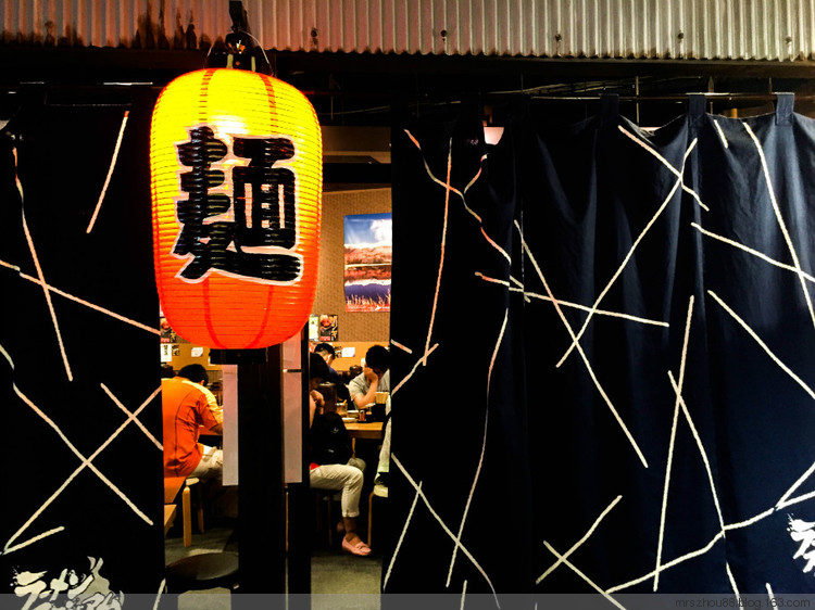 郵輪游--福岡博多運河拉面 - 周太靚湯 - 周太靚湯