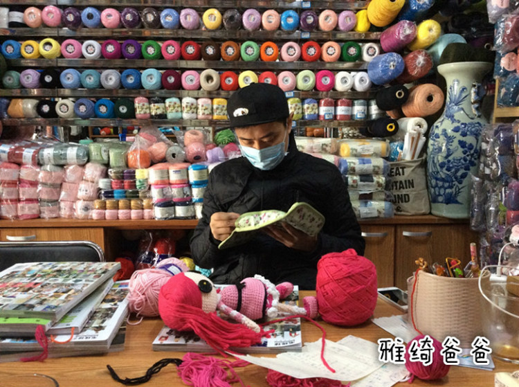 雅綺爸爸送給女兒の樂(lè)樂(lè)天使 - yqnn - 雅綺奶奶編織閣
