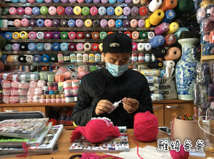 雅綺爸爸送給女兒の樂(lè)樂(lè)天使 - yqnn - 雅綺奶奶編織閣