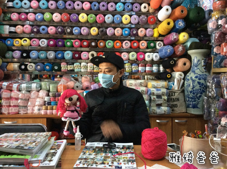 雅綺爸爸送給女兒の樂(lè)樂(lè)天使 - yqnn - 雅綺奶奶編織閣