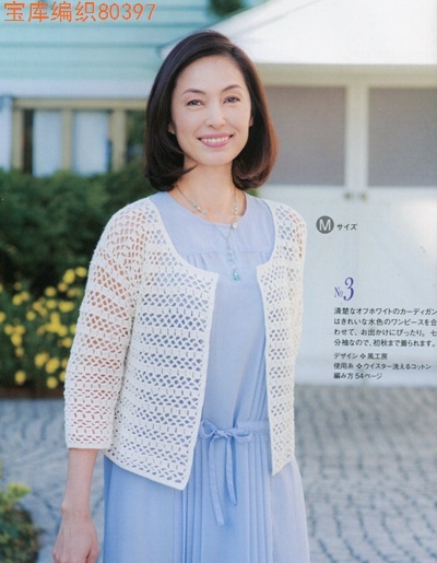 20620-5.jpg