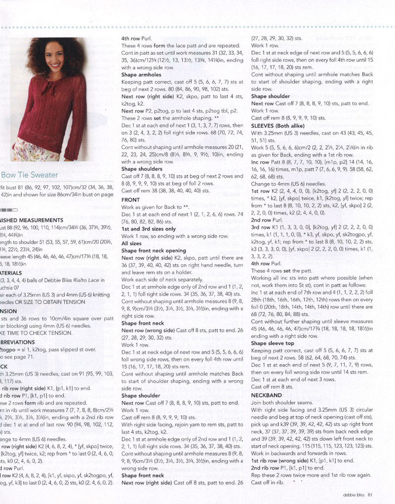 Debbie Bliss 2012 春夏 - 沫羽 - 沫羽編織后花園