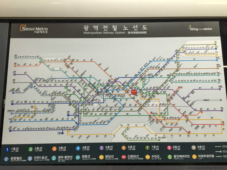 寒流來襲，首爾街頭人參雞 - 周太靚湯 - 周太靚湯
