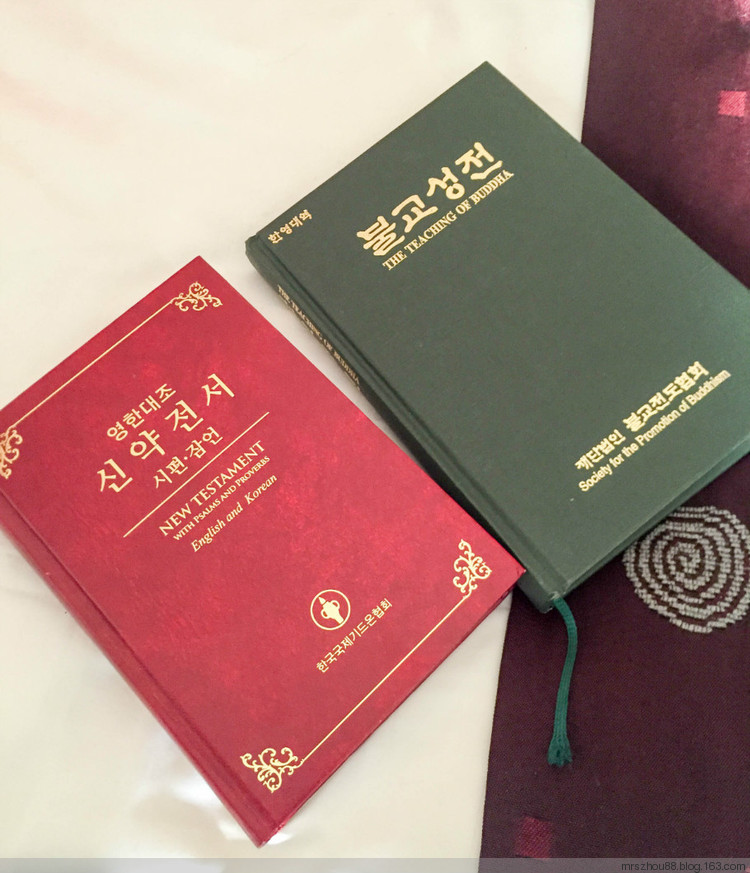 寒流來襲，首爾街頭人參雞 - 周太靚湯 - 周太靚湯