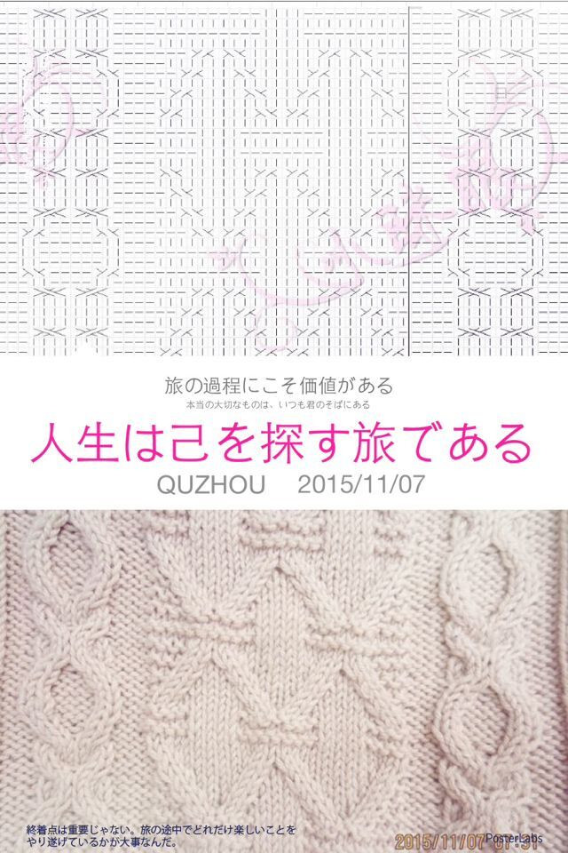 云歌  超漂亮的花   大眾款 - 小瞇眼  - 小瞇眼手工