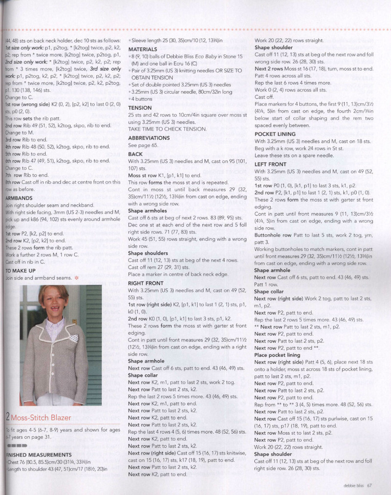 Debbie Bliss Knitting Magazine 2014 春夏 - 紫蘇 - 紫蘇的博客