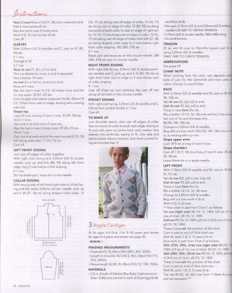 Debbie Bliss Knitting Magazine 2014 春夏 - 紫蘇 - 紫蘇的博客