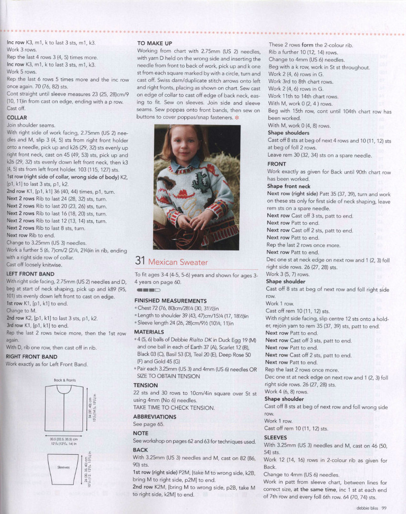 Debbie Bliss Knitting Magazine 2014 春夏 - 紫蘇 - 紫蘇的博客