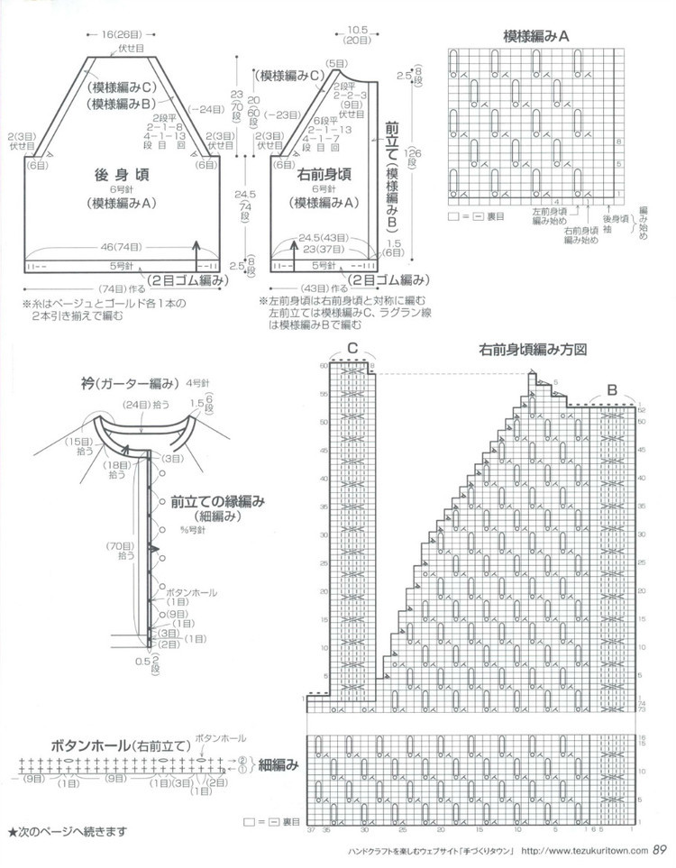 溪風(fēng)云影~~~云素.麻棉森系開衫 - 邂逅 - 悠然生活