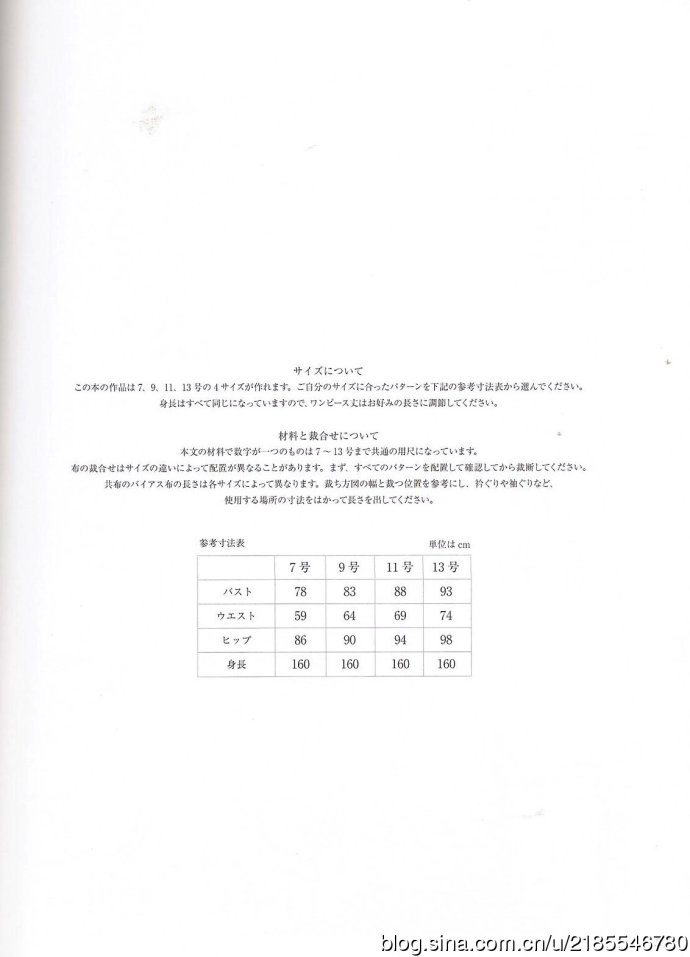 2106-36.jpg