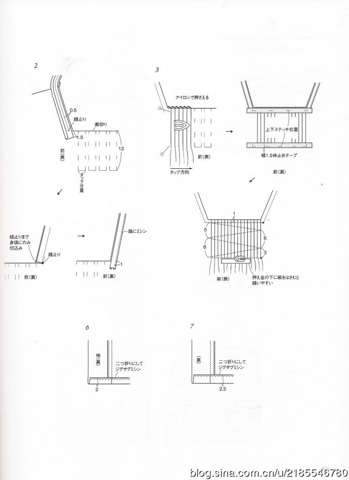 2106-66.jpg
