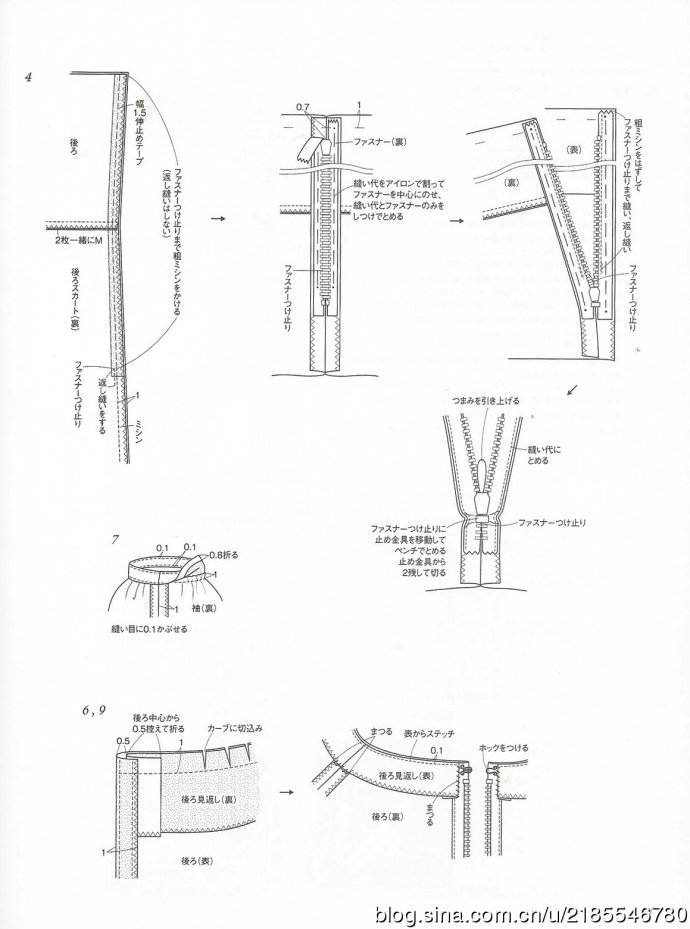 2106-70.jpg