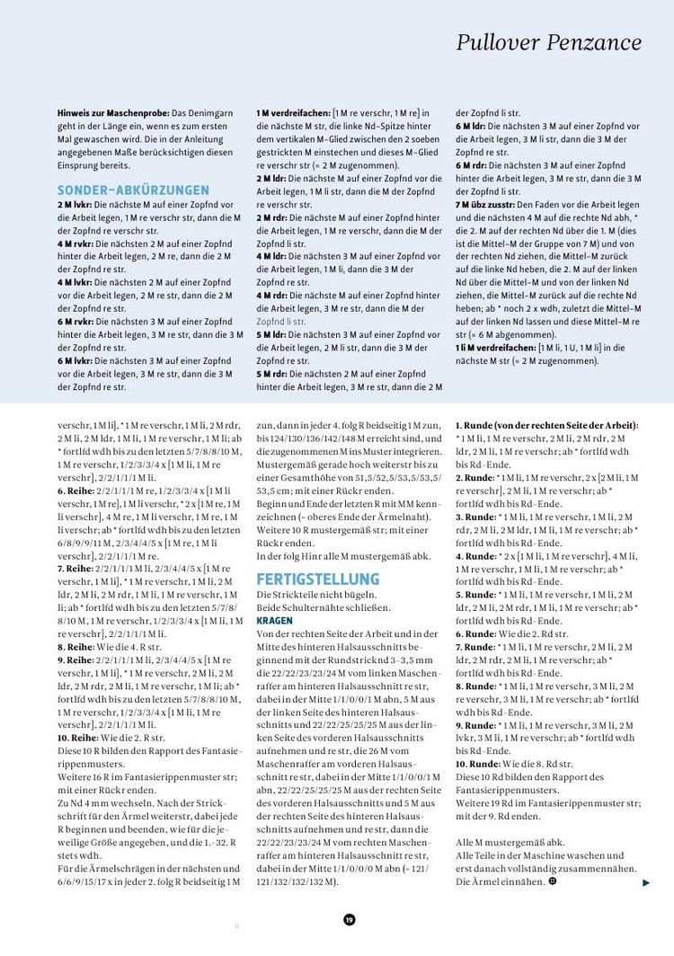 The Knitter  №24 2015 - 輕描淡寫 - 輕描淡寫