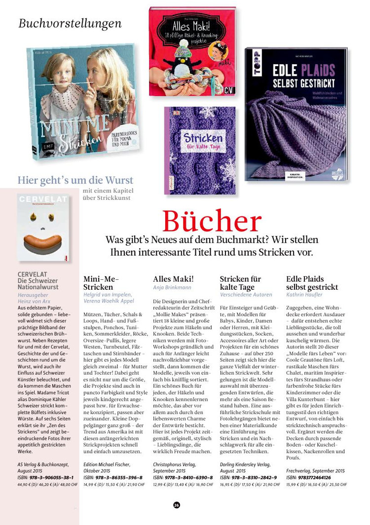 The Knitter  №24 2015 - 輕描淡寫 - 輕描淡寫