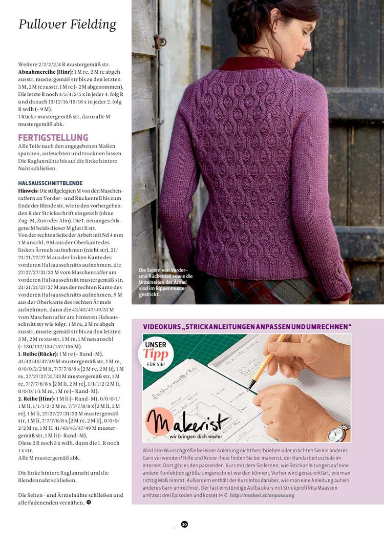 The Knitter  №24 2015 - 輕描淡寫 - 輕描淡寫