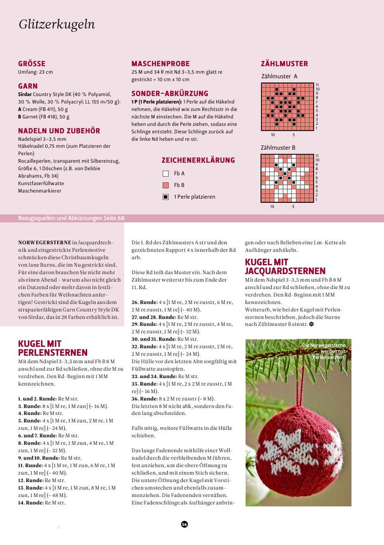 The Knitter  №24 2015 - 輕描淡寫 - 輕描淡寫
