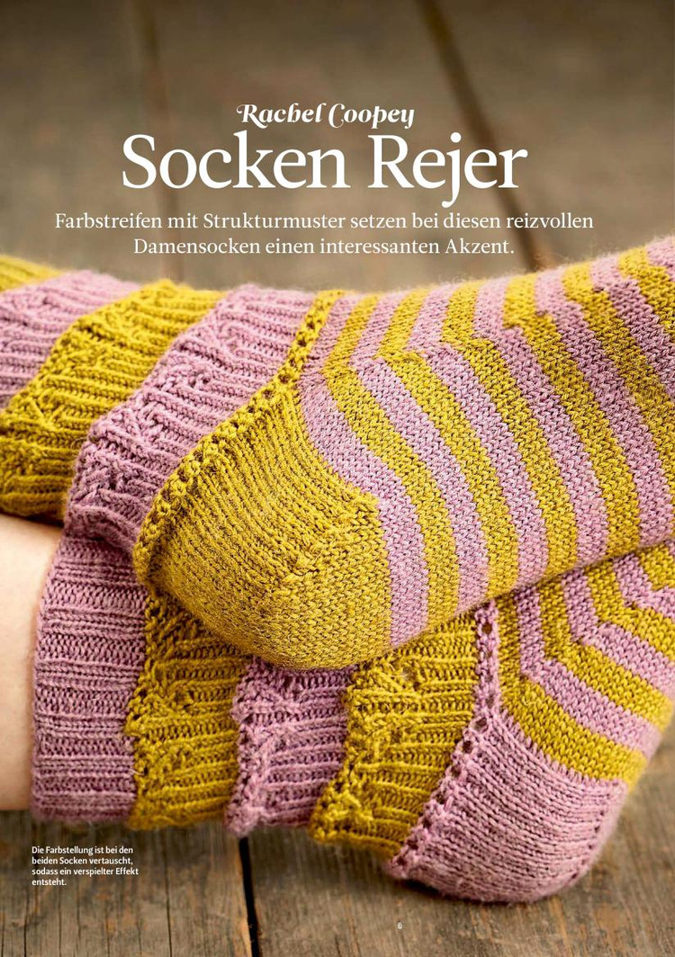 The Knitter  №24 2015 - 輕描淡寫 - 輕描淡寫