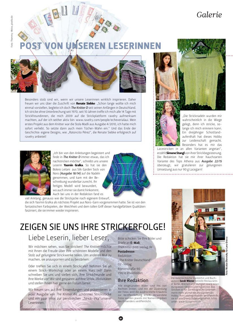 The Knitter  №24 2015 - 輕描淡寫 - 輕描淡寫