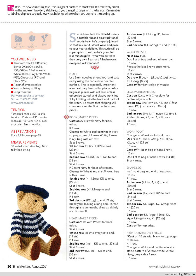 Simply knitting 2014 August+Sock club 去廣告重排序 - 舒舒 - 舒舒編譯館