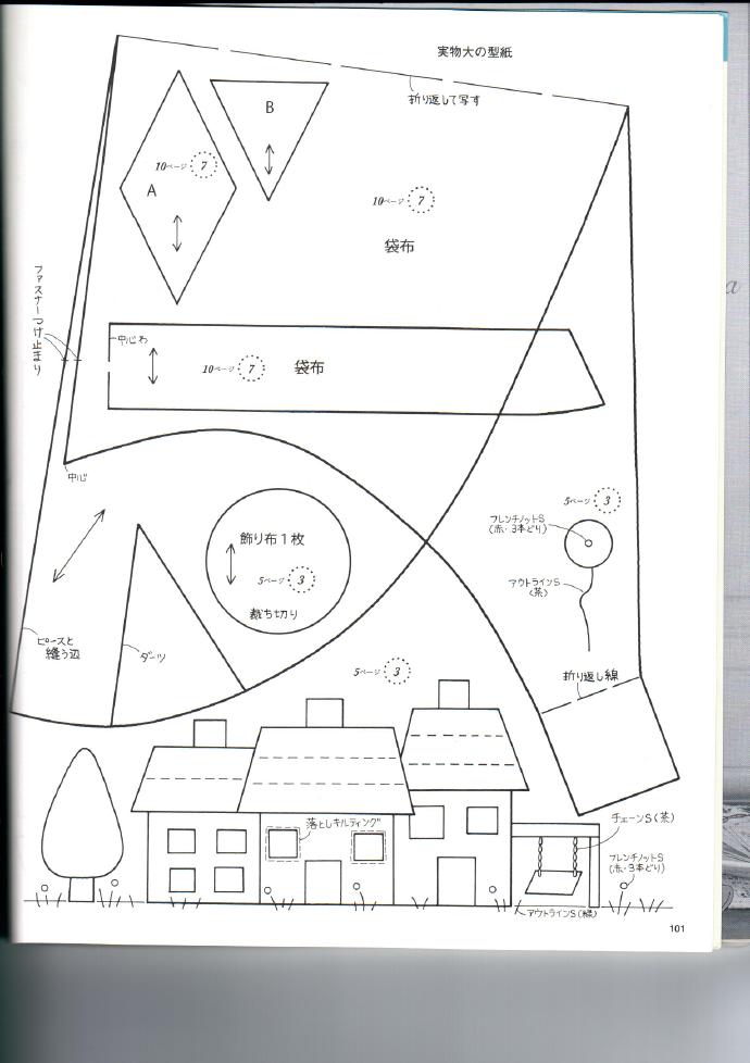 6655-102.jpg