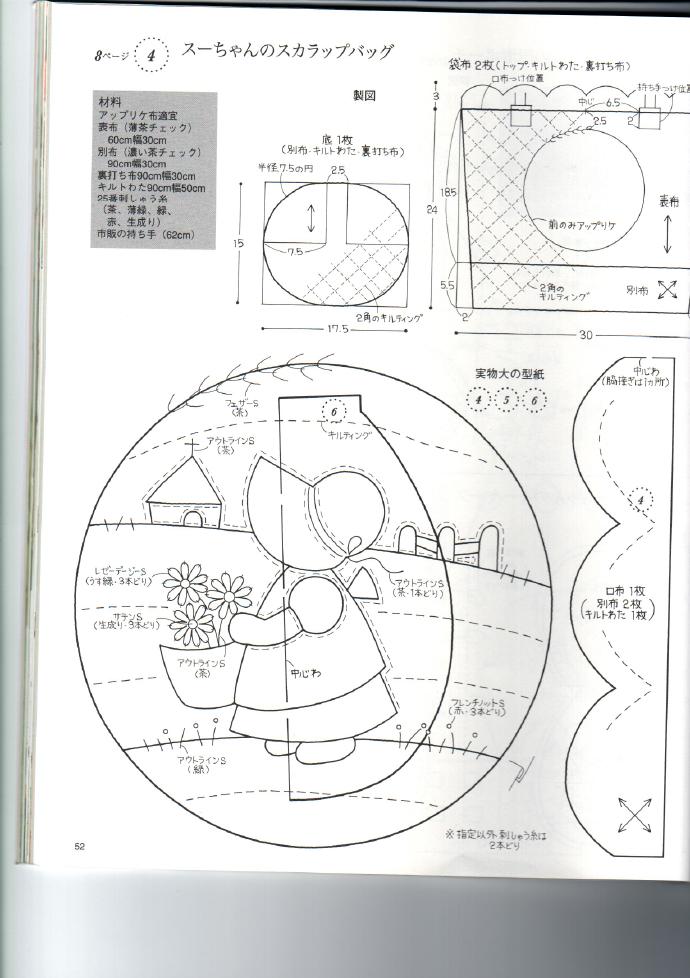 6655-53.jpg