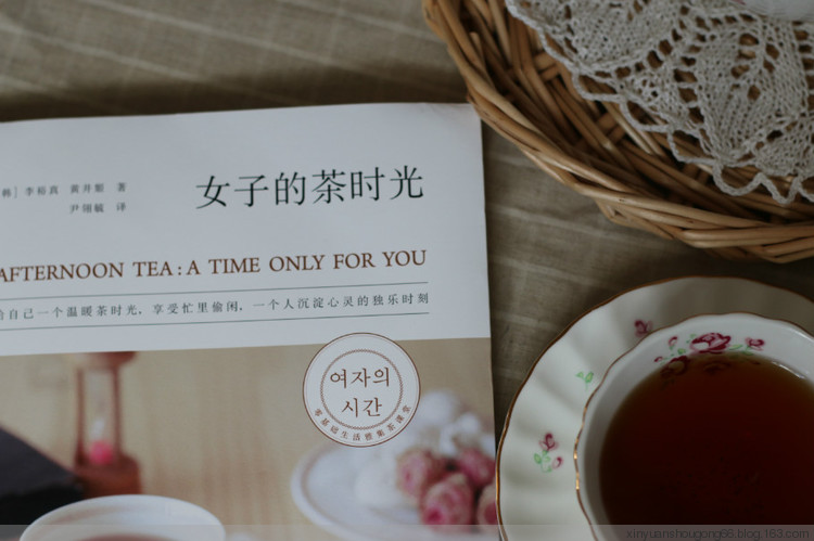 一茶一書--《女子的茶時(shí)光》 - 林中漫步 - 鉤針時(shí)光