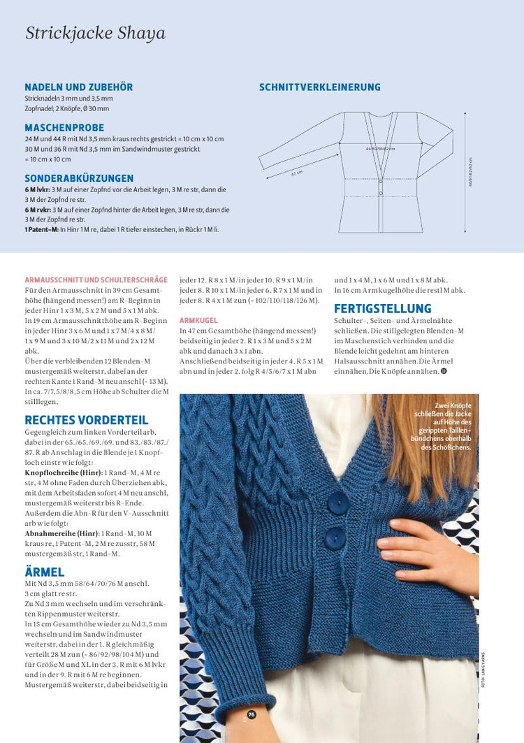 The Knitter Issue 22 2015 - 輕描淡寫(xiě) - 輕描淡寫(xiě)