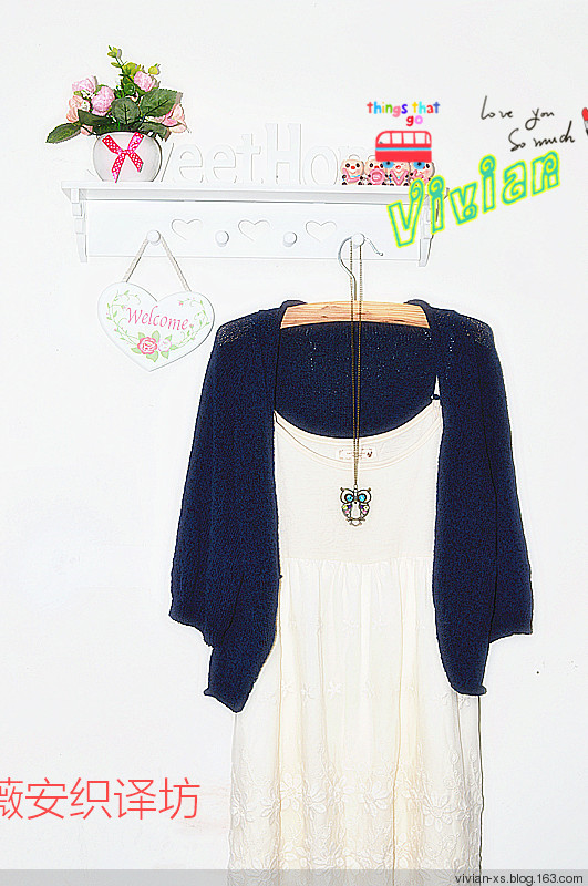 Vivian手作：黛藍(lán)——仿QuinceQ的Lineal Cardigan - Vivian - Vivian的薇安織譯坊