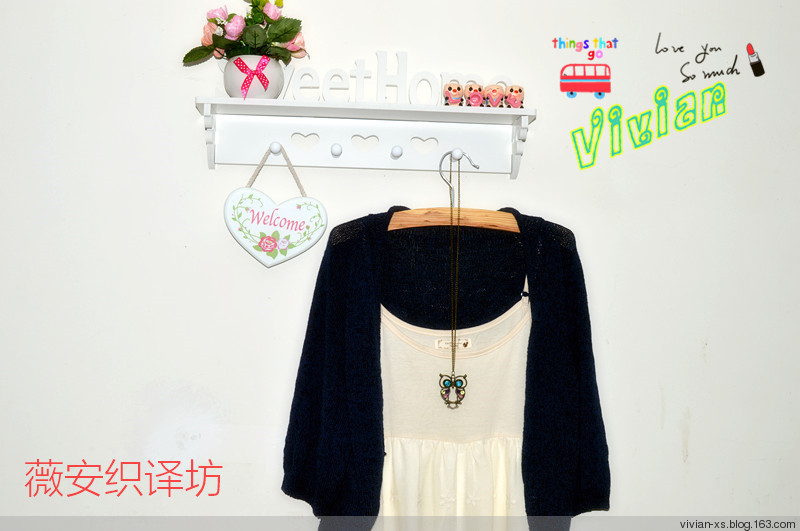 Vivian手作：黛藍(lán)——仿QuinceQ的Lineal Cardigan - Vivian - Vivian的薇安織譯坊