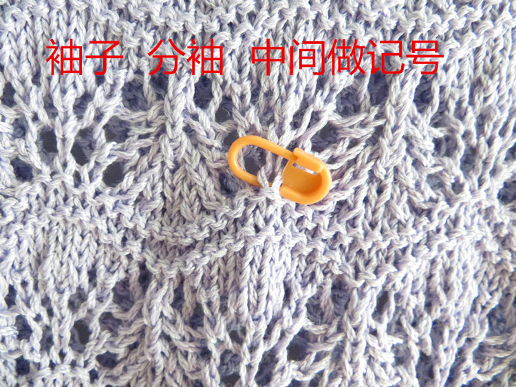 春秋長袖蝶衣（真人秀+視頻） - 明月的棒針藝術 - 明月的棒針藝術